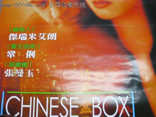 哪里可以办约翰森州立学院文凭毕业证